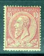 N° 46b X - 1883 - 1883 Leopold II