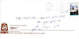 ISRAËL. N°1402 De 1998 Sur Enveloppe Ayant Circulé. Ben Gourion. - Storia Postale