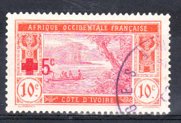 COTE D\'IVOIRE YT 58 Oblitéré - Oblitérés