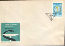 Romania- Occasionally Cover 1968,fdc- National Congress Of Pharmacy, Bucharest - Pharmacy