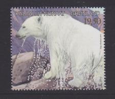 Greenland Mi 639 Polar Bear (Ursus Maritimus) 2013 * * - Neufs