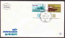 Israel - 1969 - FDC - Independence Day (Destroyer And Tank) - Cartas & Documentos