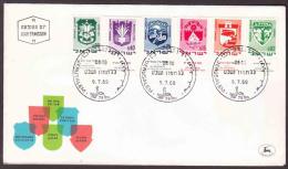 Israel - 1969 - FDC - Town Emblems - Lettres & Documents