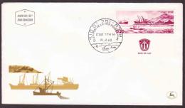 Israel - 1969 - FDC - Ports Of Israel - Brieven En Documenten