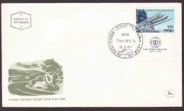 Israel - 1969 - FDC - Memorial Day - Briefe U. Dokumente