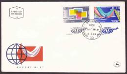 Israel - 1968 - FDC - Export, Stamps, Textiles - Covers & Documents