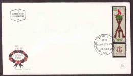 Israel - 1968 - FDC - Independence Day, Memorial Day - Briefe U. Dokumente