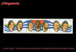 CUBA MINT. 1995-23 GENERALES DE LAS GUERRAS DE INDEPENDENCIA. PRIMERA SERIE - Nuevos