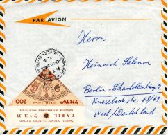 ISRAËL. N°125 De 1957 Sur Enveloppe Ayant Circulé. Signes Du Zodiaque/Tabfil. - Astrologie