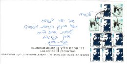 ISRAËL. N°962 De 1986 Sur Enveloppe Ayant Circulé. Théodore Herzl. - Storia Postale