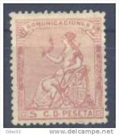 ES0132-L3672TVÑF.España.Spain.Espagne.ALEGORIAS  De España.1873.(Ed132).MUY BONITO - Fantasy Labels