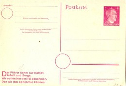 GUE - L64 - ALLEMAGNE Entier Postal De Propagande - Briefkaarten