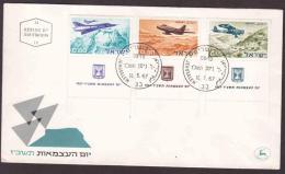 Israel - 1967 - FDC - Independence Day - Cartas & Documentos