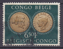 Belgium Congo 1954 Mi. 321     6.50 Fr Gründungstag Des Königlichen Kolonialinstituts Medaille - Used Stamps