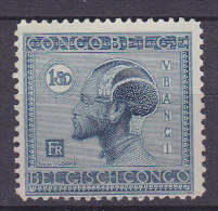 Belgium Congo 1926 Mi. 92     1.75 Auf 1.50 Fr Ubangi-Man Overprinted MH* - Nuevos