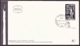 Israel - 1968 - FDC - Honor Those Who Died For Freedom - Covers & Documents