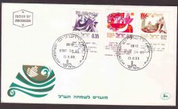 Israel - 1969 - FDC - The Story Of The Flood, Jewish New Year, - Lettres & Documents