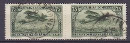 Morocco Maroc 1922 Mi. 42 II    75 C Service Postal Arienne Type III. Aeroplane Flugzeug (Pair) - Usati