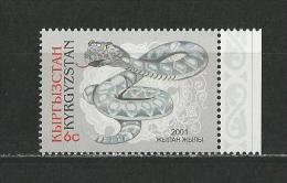 Kirghizstan: 176 **     Serpent - Serpents