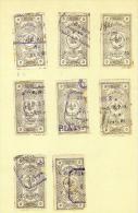 FISCALI - PALESTINA - 8 RARI  ESEMPLARI -  BILL STAMPS - REVENUE - FISCALI - FISCAL - Palestine