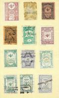 FISCALI - PALESTINA - 12 RARI  ESEMPLARI -  BILL STAMPS - REVENUE - FISCALI - FISCAL - Palestina