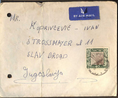 ISRAEL -  AIRMAIL COVER - Petah Tiqwa - NATHANYA To Yugoslavia  - 1949 - Lettres & Documents