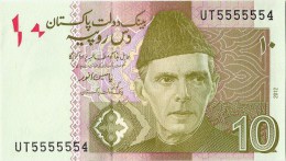 PAKISTAN NEW 10RS SEMI FANCY NUMBER UT5555554  2012 - Pakistan