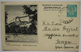 YUGOSLAVIA MACEDONIA Skoplje Illustrated Pc YU02/04 - Postal Stationery