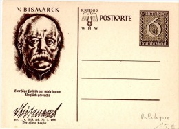 HC-L3 - ALLEMAGNE Entier Postal Carte Illustrée Kriegs Winter Hilfswerk Avec Portrait De Bismarck - Postcards