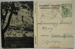 YUGOSLAVIA CROATIA Makarska Illustrated Pc YU02/14 - Entiers Postaux