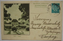 YUGOSLAVIA CROATIA Lipik Illustrated Pc YU02/16 - Postal Stationery