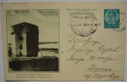 YUGOSLAVIA SERBIA Beograd Kula Nebojsa Illustrated Pc YU02/19 - Interi Postali