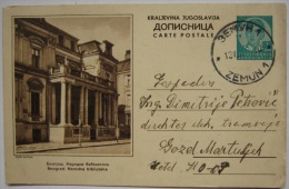 YUGOSLAVIA SERBIA Beograd Narodna Biblioteka (destroyed In April's Bombing 1941.) Illustrated Pc YU02/22 - Interi Postali