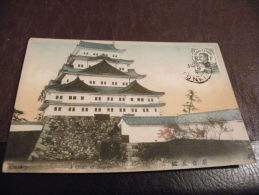 A21.CPA.JAPON..A CASTLE AT NAGOYA..TONKIN.INDO-CHINE.......très Rare Beau Plan.écrite & Voyagée 1910 - Nagoya