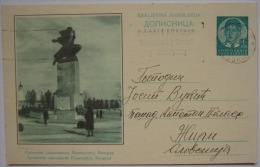 YUGOSLAVIA SERBIA Beograd Spomenik Zahvalnosti Francuskoj Illustrated Pc YU02/25 - Entiers Postaux