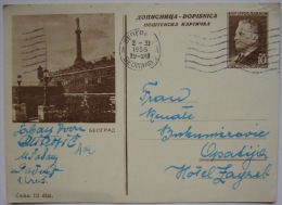 YUGOSLAVIA SERBIA Beograd Illustrated Pc YU02/36 - Postal Stationery