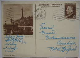 YUGOSLAVIA SERBIA Beograd Illustrated Pc YU02/36 - Entiers Postaux