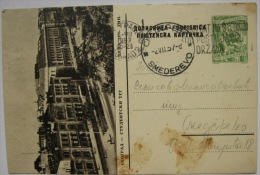 YUGOSLAVIA SERBIA Beograd Illustrated Pc YU02/37 - Postal Stationery