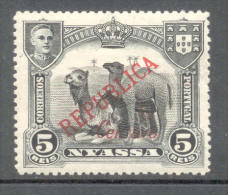 Nyassa 1921 - Michel Nr. 84 * - Nyassaland