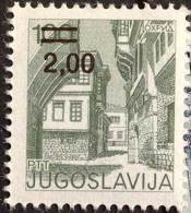 YUGOSLAVIA - JUGOSLAVIA -  ERROR - " Semigloss Gum  "   - 2 On 1 Din -  OHRID - 1978 - EXTRA  RARE - Ongebruikt