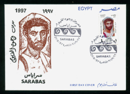 EGYPT / 1997 / AIRMAIL / FAYUM MUMMY PORTRAITS EXHIBITION / EGYPT ANTIQUITY / FDC - Cartas & Documentos