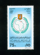 EGYPT / 1997 / INSTITUTE OF AFRICAN RESEARCH & STUDIES / THOTH / MAP / MNH / VF - Nuovi