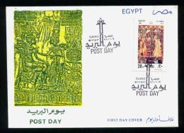 EGYPT / 1997 / POST DAY / TUTANKHAMUN & ANKHESENAMUN ( PAINTED IVORY PLAQUE )  / FDC - Briefe U. Dokumente