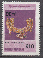 Burma   Scott No. 340   Used    Year 1998 - Myanmar (Birmanie 1948-...)