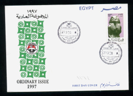 EGYPT / 1997 / KING THOTMES IV / FDC - Cartas & Documentos
