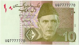 PAKISTAN NEW 10RS SEMI FANCY NUMBER   UQ7777770   2012 - Pakistan