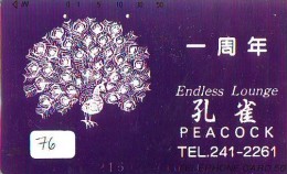 Télécarte Japon * TCP-110-001 * Oiseau PAON * PEACOCK * BIRD (76) Japan Phonecard * PFAU Vogel * Telefonkarte - Gallinaceans & Pheasants