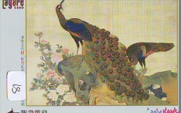 Télécarte Japon * Oiseau PAON * PEACOCK * BIRD (81) Japan Phonecard * PFAU Vogel * Telefonkarte - Hoenderachtigen & Fazanten