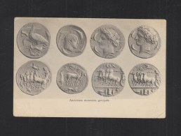 PC Greece Ancient Coins - Munten (afbeeldingen)