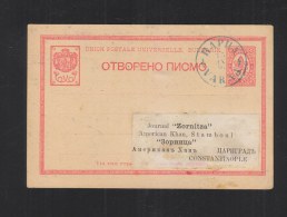 Bulgaria Stationery 1891 Varna To Constantinople - Cartas & Documentos